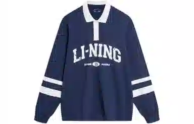 LiNing Polo