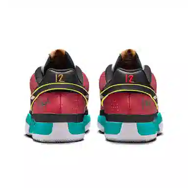 Nike Ja 1 EP