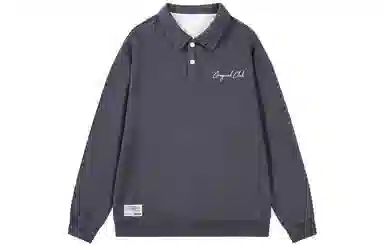 GROGNAK LogoPOLO