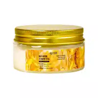 琪瑟 蜗牛抗皱精华贴眼膜 舒缓维稳