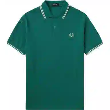 Fred Perry Polo Shirt Green
