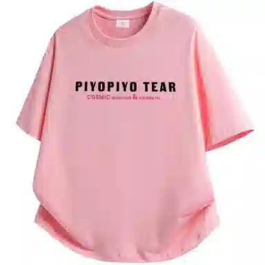 PIYOPIYO T