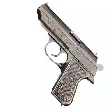 LEHUI TOYS 12.05D6464