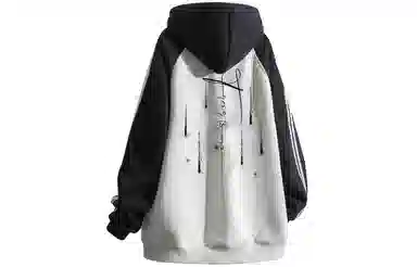 FREO3N Galaxy Series Hoodie