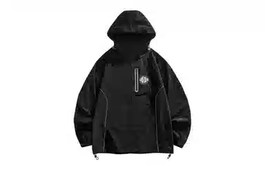 UPZCY UPF50+