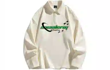 SCRM LogoPolo