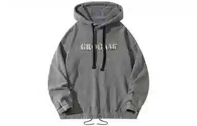 GROGNAK Hoodie