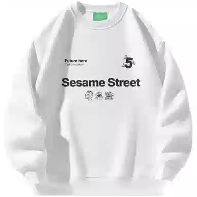 Sesame Street Sweatshirt