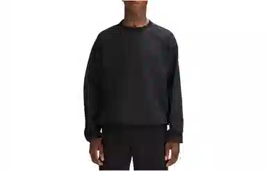 lululemon LAB Stretch Woven