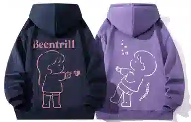 BEENTRILL
