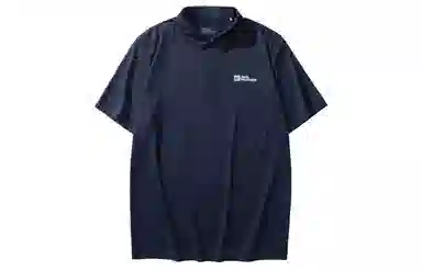 Jack Wolfskin DELGAMIPOLO
