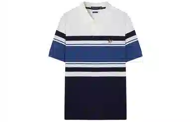 Teenie Weenie Men Polo