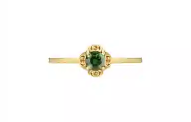 GUCCI Interlocking G Ring