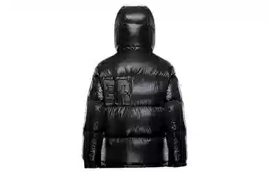 Moncler Guernic