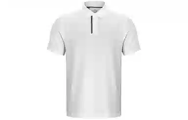 Under Armour Tour Tips Polo