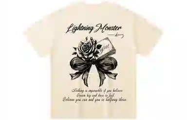 LIGHTNING MONSTER LogoT