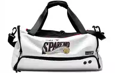 sparenopains.x8atheist