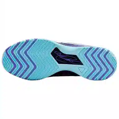 Monopoly x Nike LeBron NXXT Genisus