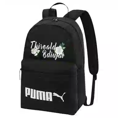 PUMA Logo