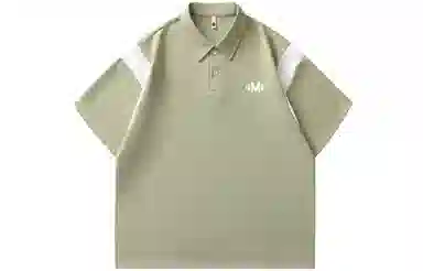 MEIPIN TANG Polo