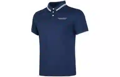 Skechers Polo