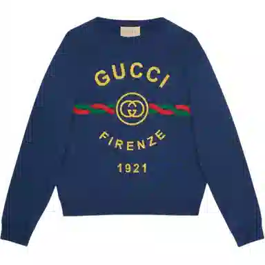 GUCCI Logo