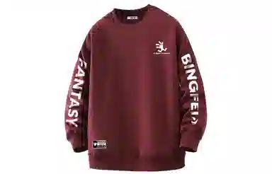 冰飞 美式复古高街创意趣味卡通动漫图案双臂字母印花宽松休闲舒适圆领套头秋衣服嘻哈街头学院风时尚重磅长袖卫衣 男女同款