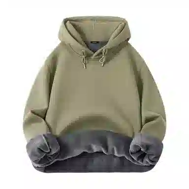 MINISO Hoodie