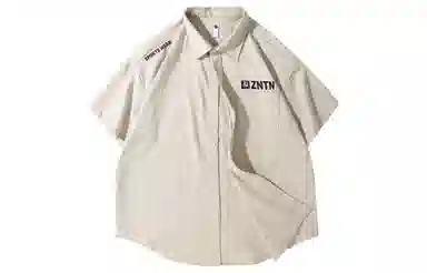 ZNTN