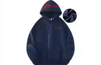 emoji Hoodie