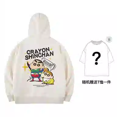 Crayon Shinchan