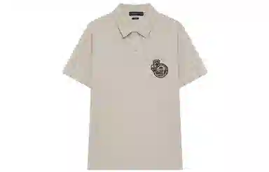 Teenie Weenie Men Polo