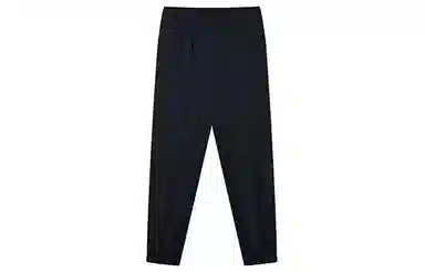 乔丹 纯色收口防晒运动裤 女款