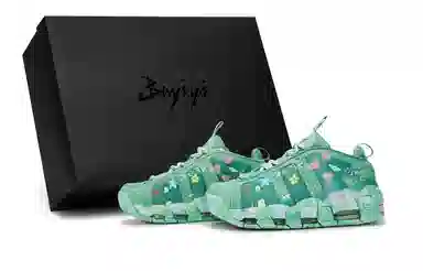 Nike Air More Uptempo