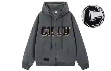CELUCASN 420gLOGO