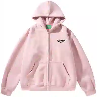 Sesame Street Hoodie