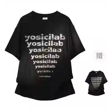 YOSICIL T