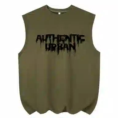 URBAN AUTHENTIC Logo
