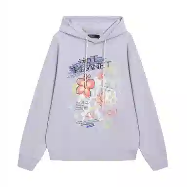 HOTPLANET Hoodie