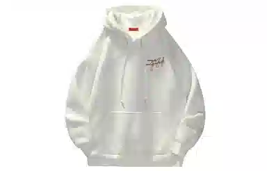 magmode Logo