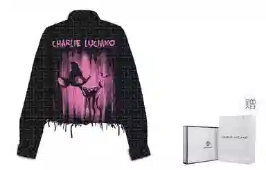 Charlie Luciano