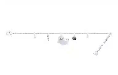 Swarovski Polar Bracelet