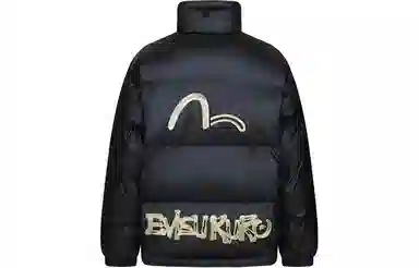 EVISU FW22 Logo Embroidered Jacket Black