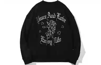 Huzzah Cupid Letter Print Sweatshirt