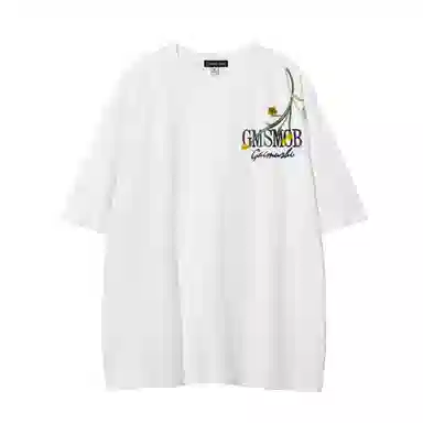 SOCKKEY T