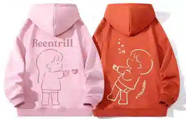 BEENTRILL