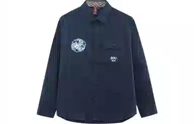 oniarai SS23 Navy Animal Print Shirt