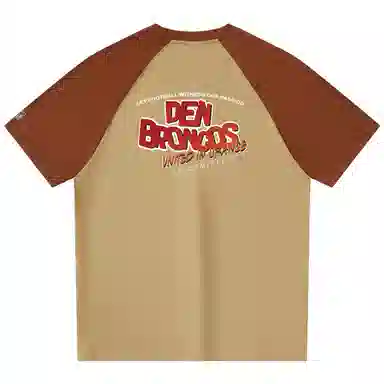 NFL T