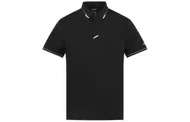 UPF50+ Polo