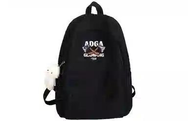 ADOONGA